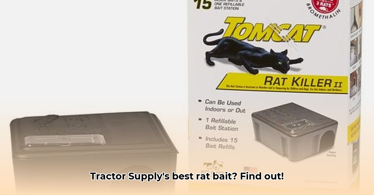 rat-bait-tractor-supply